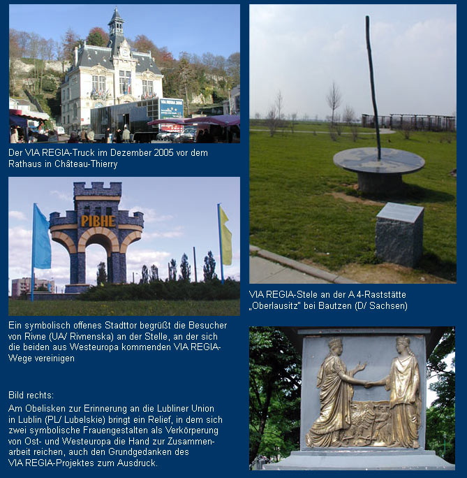 Chateau, Rivne,Lublin, Stele 