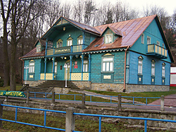 Villa Romanowska