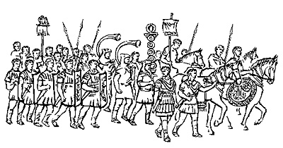 Римські війська
